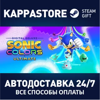 Купить Sonic Colors: Ultimate - Digital Deluxe | Steam Россия