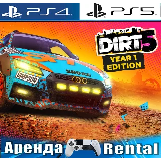 Купить 🎮 DIRT 5 Year One Edition (PS4/PS5/ENG) Аренда 🔰