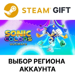 Купить ✅ Sonic Colors: Ultimate 🎁 Steam Gift 🌐 Выбор Региона