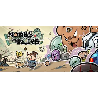 Купить Noobs Want to Live 💎 АВТОДОСТАВКА STEAM GIFT РОССИЯ