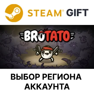 Купить ✅ Brotato 🎁 Steam Gift 🌐 Выбор Региона