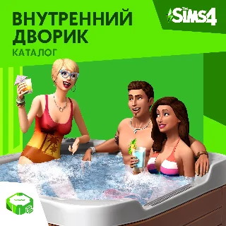 Купить ✅ The Sims 4: Каталог Внутренний дворик Xbox Активация 🎁