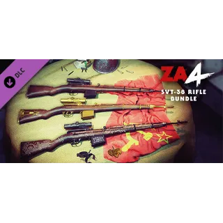 Купить Zombie Army 4: SVT-38 Rifle Bundle - DLC STEAM GIFT РОС