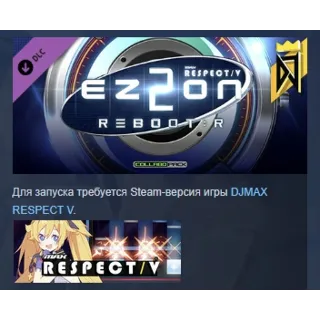 Купить DJMAX RESPECT V - EZ2ON PACK DLC STEAM РОССИЯ