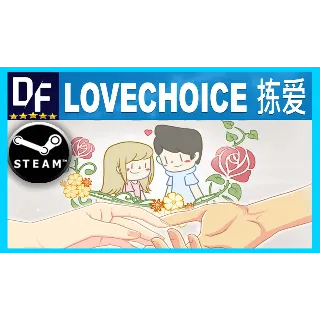 Купить LoveChoice 拣爱 ✔ ️STEAM Аккаунт ✔ на 90 дней