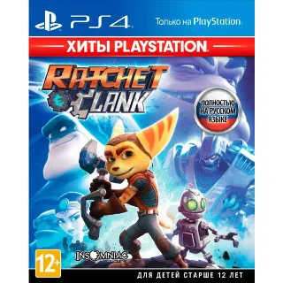 Купить Ratchet Сlank (PS4/PS5/RUS) Аренда от 7 дней