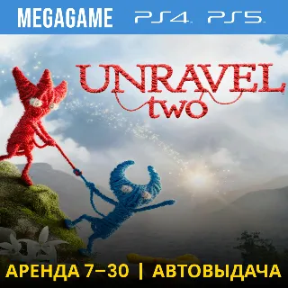 Купить Unravel two (PS4/PS5/ENG) Аренда 7 дней