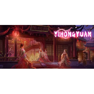 Купить Yihongyuan 💎 АВТОДОСТАВКА STEAM GIFT РОССИЯ