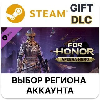 Купить ✅ For Honor - Afeera Hero 🎁 Steam Gift DLC