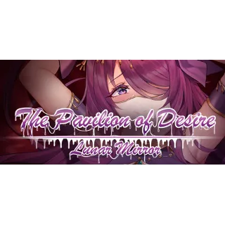 Купить Lunar Mirror:The Pavilion of Desire АВТОДОСТАВКА STEAM GLOBAL МГНОВЕННО ЛИЦЕНЗИЯ