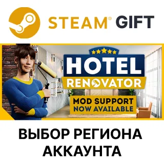 Купить ✅ Hotel Renovator 🎁 Steam 🌐 Выбор Региона