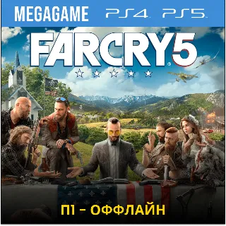 Купить Far Cry 5 (PS4/PS5/RUS) П1 - Оффлайн