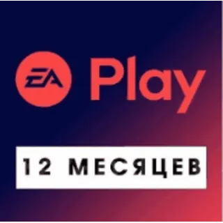 Купить 💜 EA Play / ЕА Плей 1-12 месяцев | PS4/PS5 | ТУРЦИЯ 💜