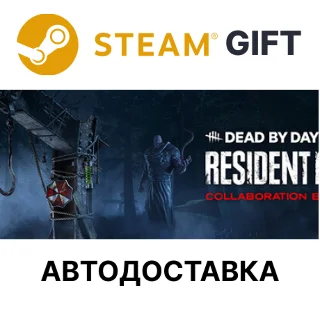 Купить ✅ Dead by Daylight - Resident Evil: Collaboration Bundle