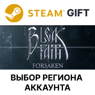Купить ✅ Bleak Faith: Forsaken 🎁 Steam 🌐 Выбор Региона