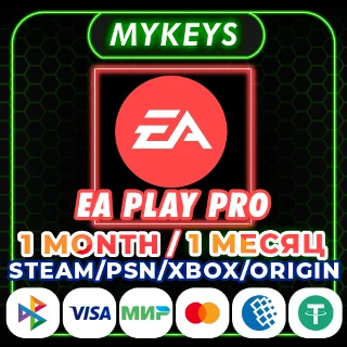 Купить EA PLAY PRO ПОДПИСКА 1-12 МЕСЯЦ XBOX/PSN/STEAM/ORIGIN