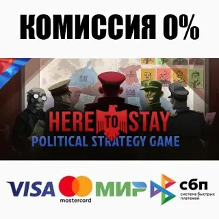 Купить Here to Stay STEAM•RU ⚡ ️АВТОДОСТАВКА 💳 0%