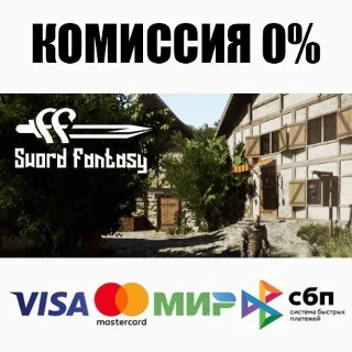 Купить Swords Fantasy: Battlefield STEAM•RU ⚡ ️АВТО 💳 0%