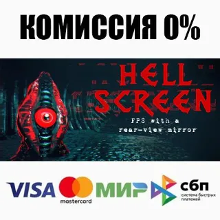 Купить Hellscreen STEAM•RU ⚡ ️АВТОДОСТАВКА 💳 0%