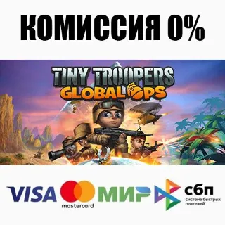 Купить Tiny Troopers: Global Ops STEAM•RU ⚡ ️АВТОДОСТАВКА 💳 0%