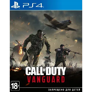 Купить 💳 Call of Duty: Vanguard (PS5/RUS) П1 - Оффлайн