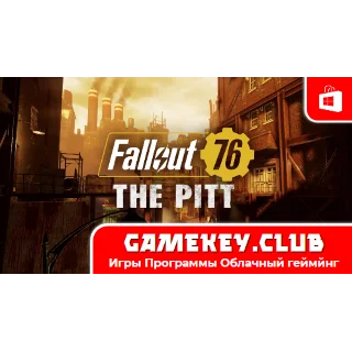 Купить FALLOUT 76: The Pitt | Полный доступ | Microsoft Store