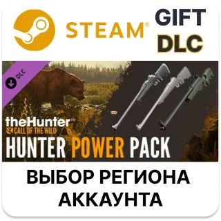 Купить ✅ theHunter: Call of the Wild - Hunter Power Pack 🌐