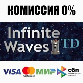 Купить Infinite Waves TD STEAM•RU ⚡ ️АВТОДОСТАВКА 💳 0%