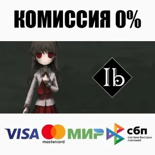 Купить Ib STEAM•RU ⚡ ️АВТОДОСТАВКА 💳 0%