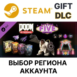 Купить ✅ DOOM Eternal: Series Five Cosmetic 🎁 Steam 🌐 Выбор