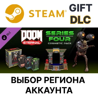 Купить ✅ DOOM Eternal: Series Four Cosmetic 🎁 Steam 🌐 Выбор