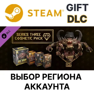 Купить ✅ DOOM Eternal: набор украшений «Третья серия» 🌐 Выбор