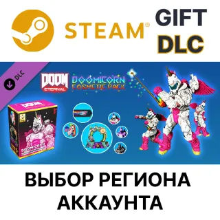 Купить ✅ Набор коллекционных украшений «Единорок» 🌐 Выбор