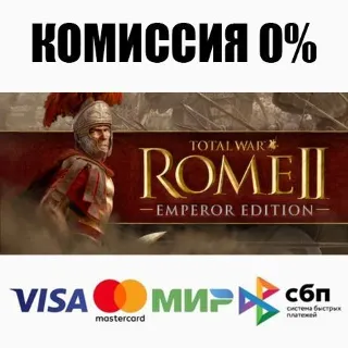 Купить Total War: ROME II - Emperor Edition STEAM•RU ⚡ ️АВТО