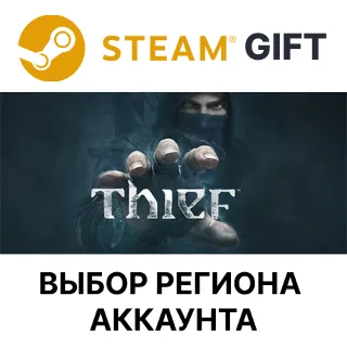 Купить ✅ Thief 🎁 Steam 🌐 Выбор региона