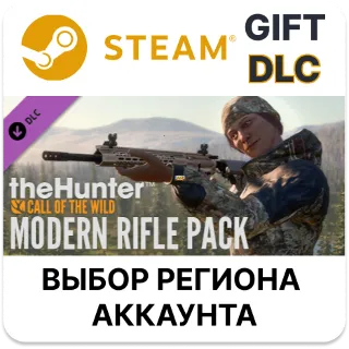 Купить ✅ theHunter: Call of the Wild - Modern Rifle Pack 🌐 Steam