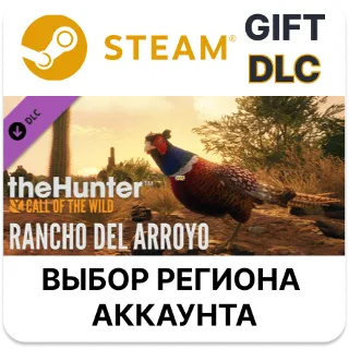 Купить ✅ theHunter: Call of the Wild - Rancho del Arroyo 🌐 Steam