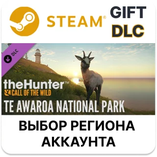 Купить 🌐 theHunter: Call of the Wild - Te Awaroa National Park
