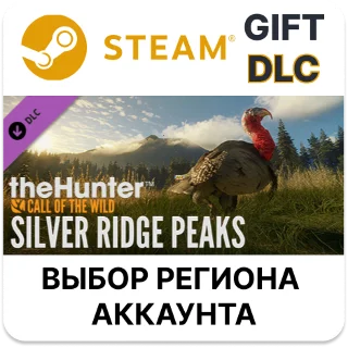 Купить ✅ theHunter: Call of the Wild - Silver Ridge Peaks 🌐