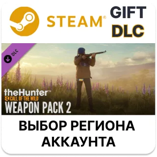Купить ✅ theHunter: Call of the Wild - Weapon Pack 2 🎁 Steam 🌐