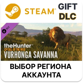 Купить ✅ theHunter: Call of the Wild - Vurhonga Savanna 🌐 Steam