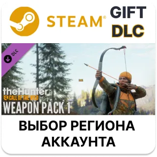 Купить ✅ theHunter: Call of the Wild - Weapon Pack 1 🎁 Steam 🌐