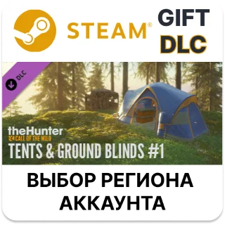 Купить ✅ theHunter: Call of the Wild - Tents  Ground Blinds 🌐