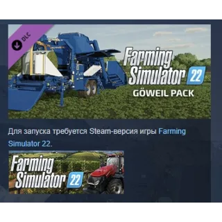 Купить Farming Simulator 22 - Göweil Gweil Pack АВТОДОСТАВКА STEAM РОССИЯ