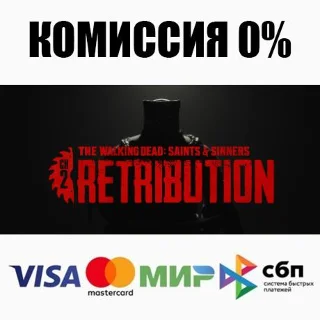 Купить The Walking Dead: Saints  Sinners - Chapter 2: Retribu