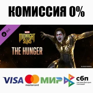 Купить Marvel's Midnight Suns - The Hunger DLC STEAM ⚡ ️АВТО