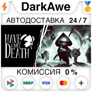 Купить Have a Nice Death STEAM•RU ⚡ ️АВТОДОСТАВКА 💳 0%