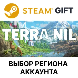 Купить ✅ Terra Nil 🎁 Steam 🌐 Выбор Региона