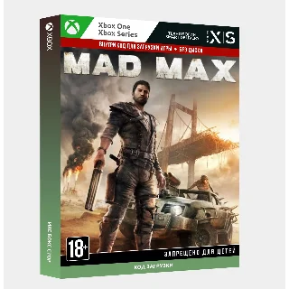 Купить ✅ Ключ Mad Max (Xbox)