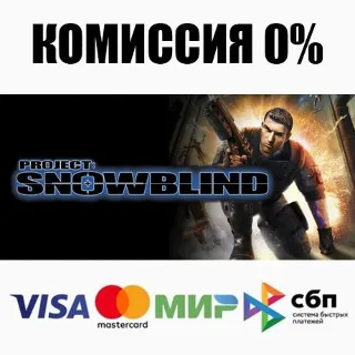 Купить Project: Snowblind STEAM•RU ⚡ ️АВТОДОСТАВКА 💳 0%